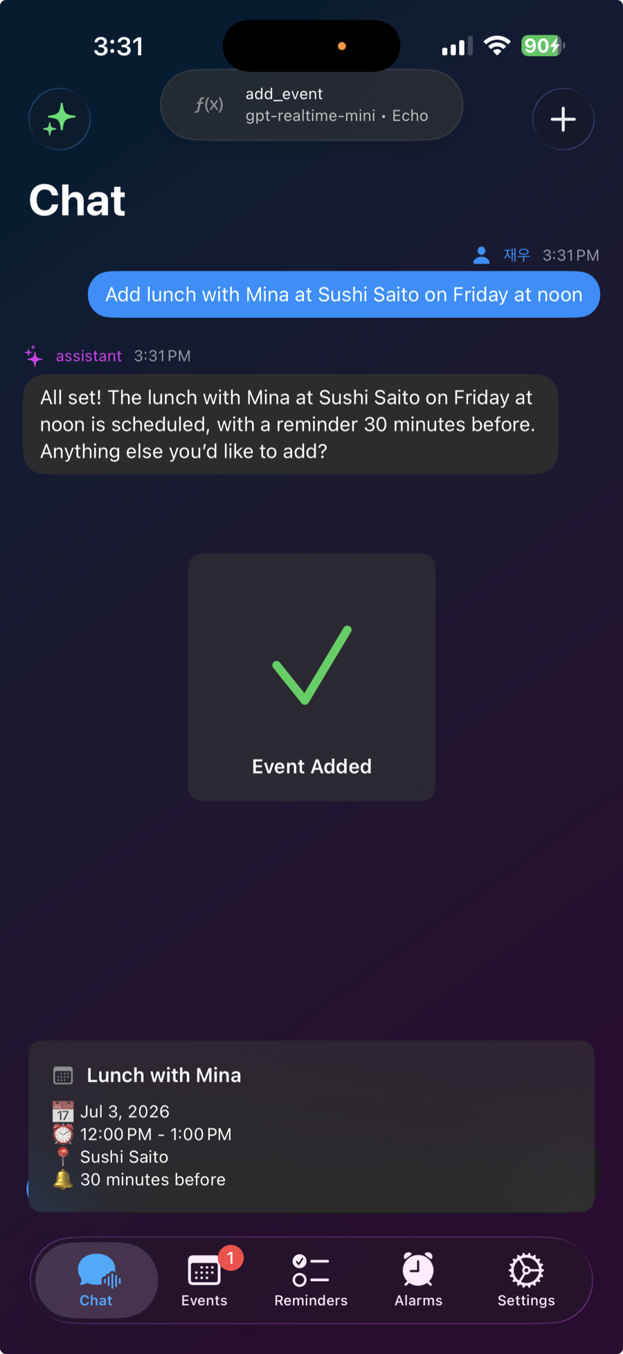 A created calendar event with the Event Added confirmation and preview card
